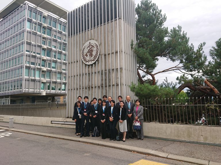 In front of WHO Headquarters